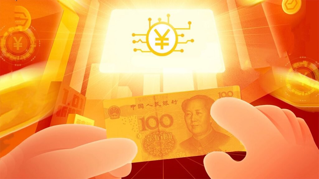 digital yuan