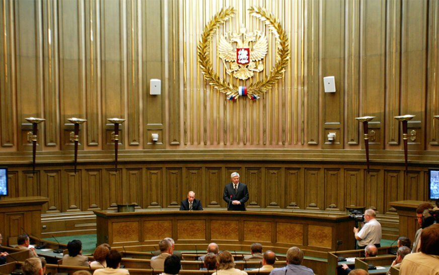 Russia’s Supreme Court Moves to Classify Crypto as Property