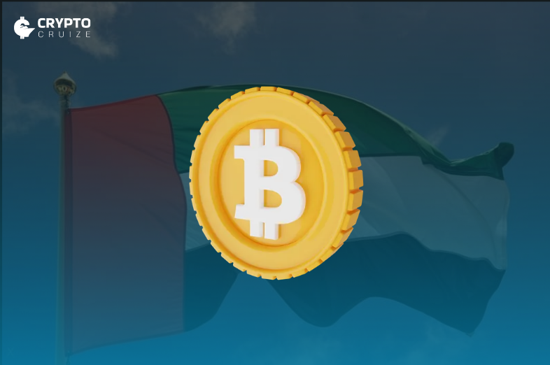 Bitcoin Suisse Gains Regulatory Nod to Expand into UAE Market