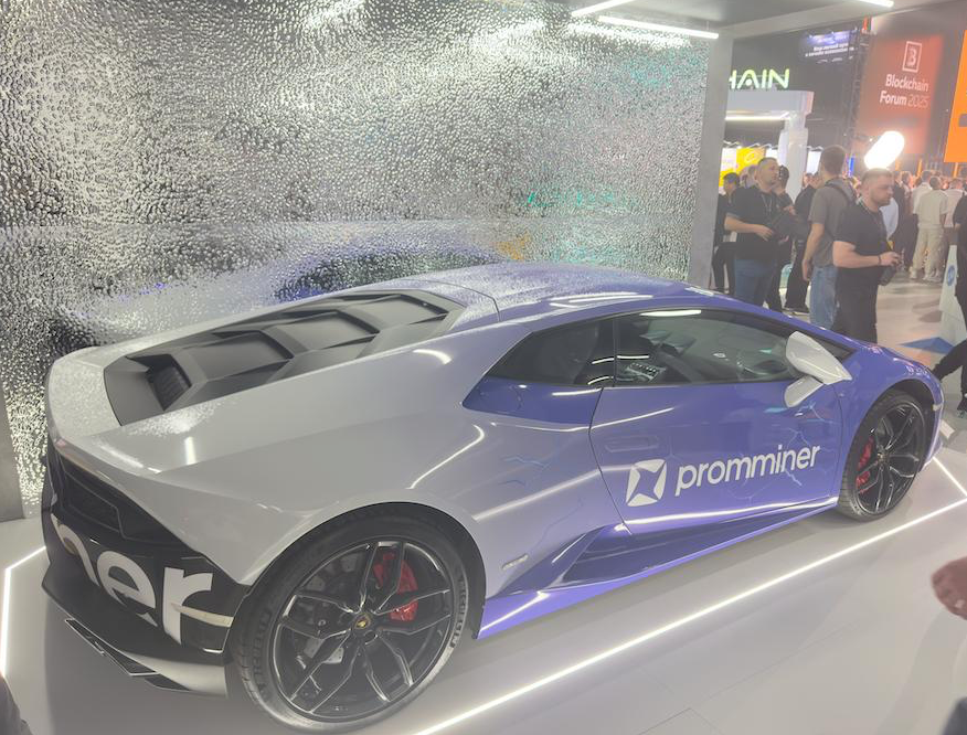 Russian crypto mining service firm Promminer was among at least 20 mining-related firms featured at the Blockchain Forum in Moscow in April 2025.