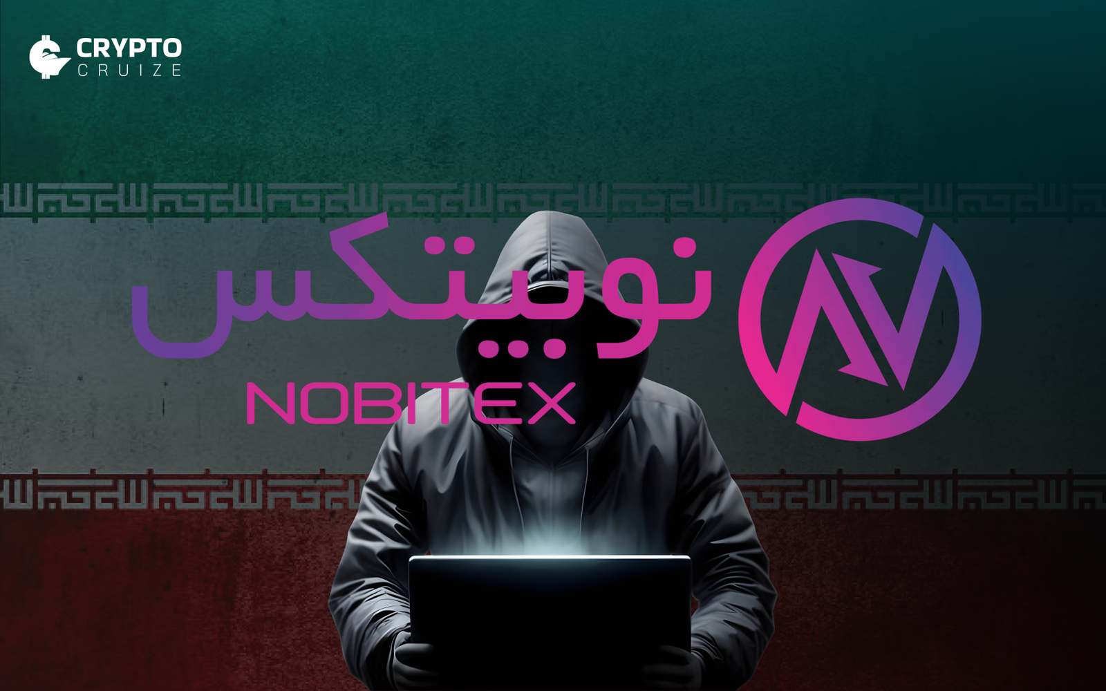 Nobitex Hacked for $81M in Politically Charged Cyberattack