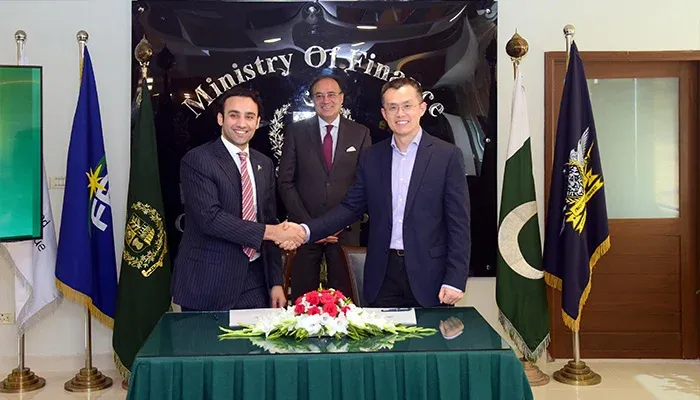 Pakistan Ministry of Finance