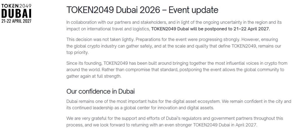 Token2049 Dubai event announcement. Source: Token2049
